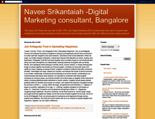naveen-srikantaiah.blogspot.com screenshot
