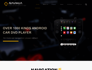 navihua.com screenshot