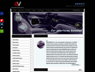 navinterface.com screenshot