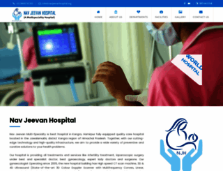 navjeevanhospital.org screenshot