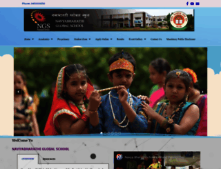 navyabharathi.co.in screenshot