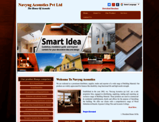 navyugacoustics.in screenshot