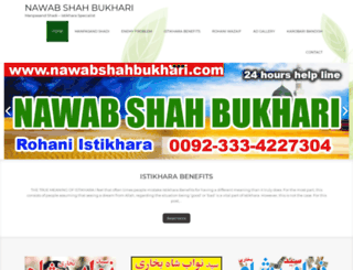 nawabshahbukhari.com screenshot
