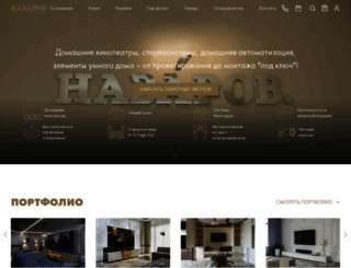 nazarov-gallery.ru screenshot