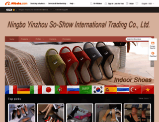 nb-soshow.en.alibaba.com screenshot