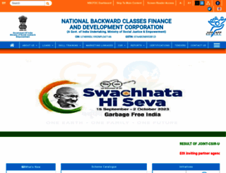 nbcfdc.gov.in screenshot