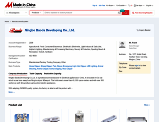 nbdarfoe.en.made-in-china.com screenshot