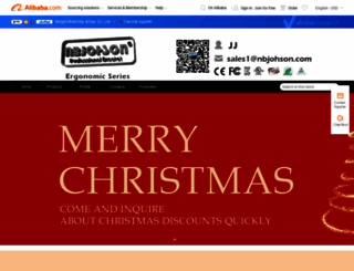 nbjohson.en.alibaba.com screenshot