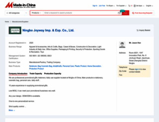 nbjoyway.en.made-in-china.com screenshot