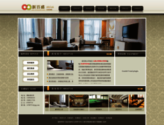 nblike.com screenshot