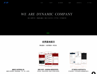 nblvdong.com screenshot