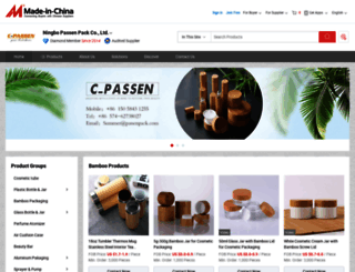 nbpassen.en.made-in-china.com screenshot