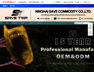 nbsave.en.alibaba.com screenshot