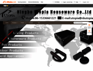 nbutopia.en.alibaba.com screenshot
