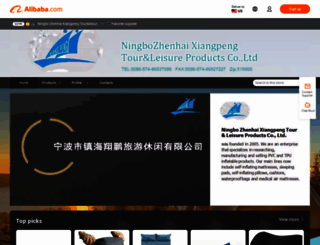 nbxiangpeng.en.alibaba.com screenshot