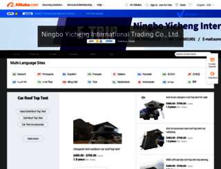 nbyisheng2018.en.alibaba.com screenshot