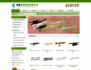 nbyukon.com screenshot