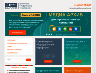 nbz.ru screenshot