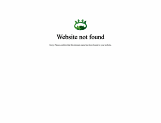 ncbuct.com screenshot