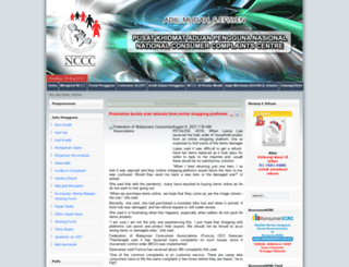 nccc.org.my screenshot