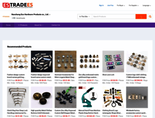 nceco.tradees.com screenshot