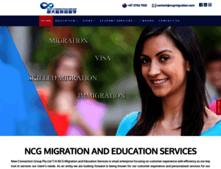 ncgmigration.com screenshot