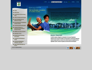 nchk.org.hk screenshot