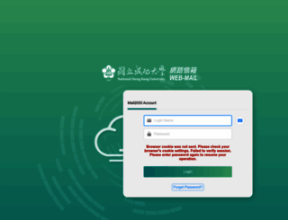 ncku.edu.tw screenshot