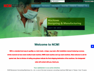 ncm-machinery.com screenshot