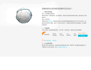 ncteaching.net screenshot