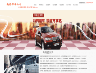 nczuche8.com screenshot