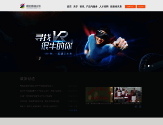 nd.com.cn screenshot