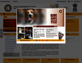 ndma.gov.in screenshot
