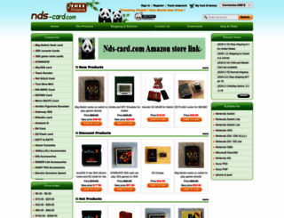nds-card.com screenshot
