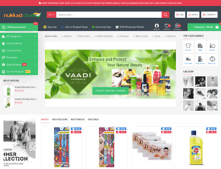 ndstore.in screenshot