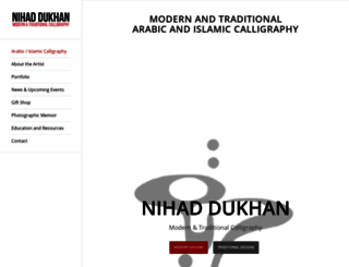 ndukhan.com screenshot