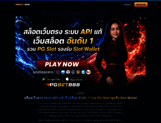 nealdunn.com screenshot