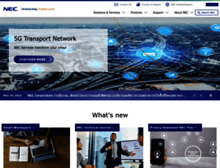 nec.co.th screenshot