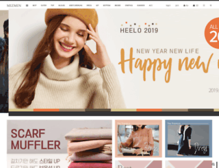 neeb.co.kr screenshot