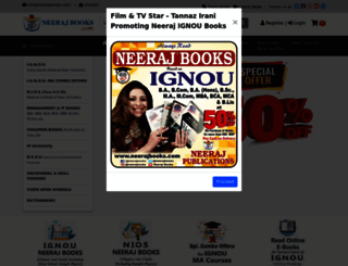 neerajbooks.com screenshot
