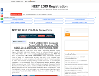 neet2017.in screenshot