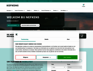 nefkens.nl screenshot