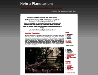 nehruplanetarium.org screenshot