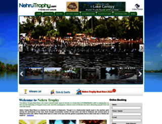 nehrutrophy.com screenshot