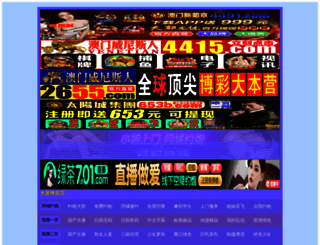 neillife.com screenshot