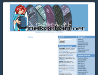 nekochan.net screenshot