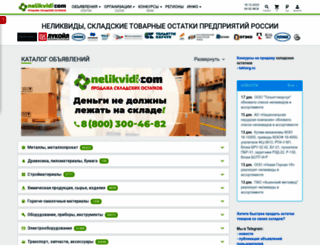 nelikvidi.com screenshot