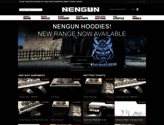 nengun.com screenshot