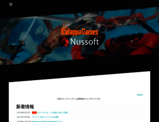 neoaq.net screenshot