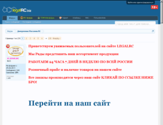 neodimovjiy-magnit.ru screenshot